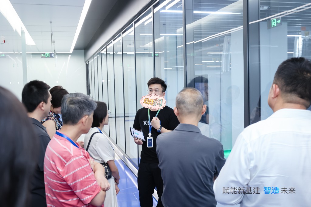 自动化发布会现场讲解